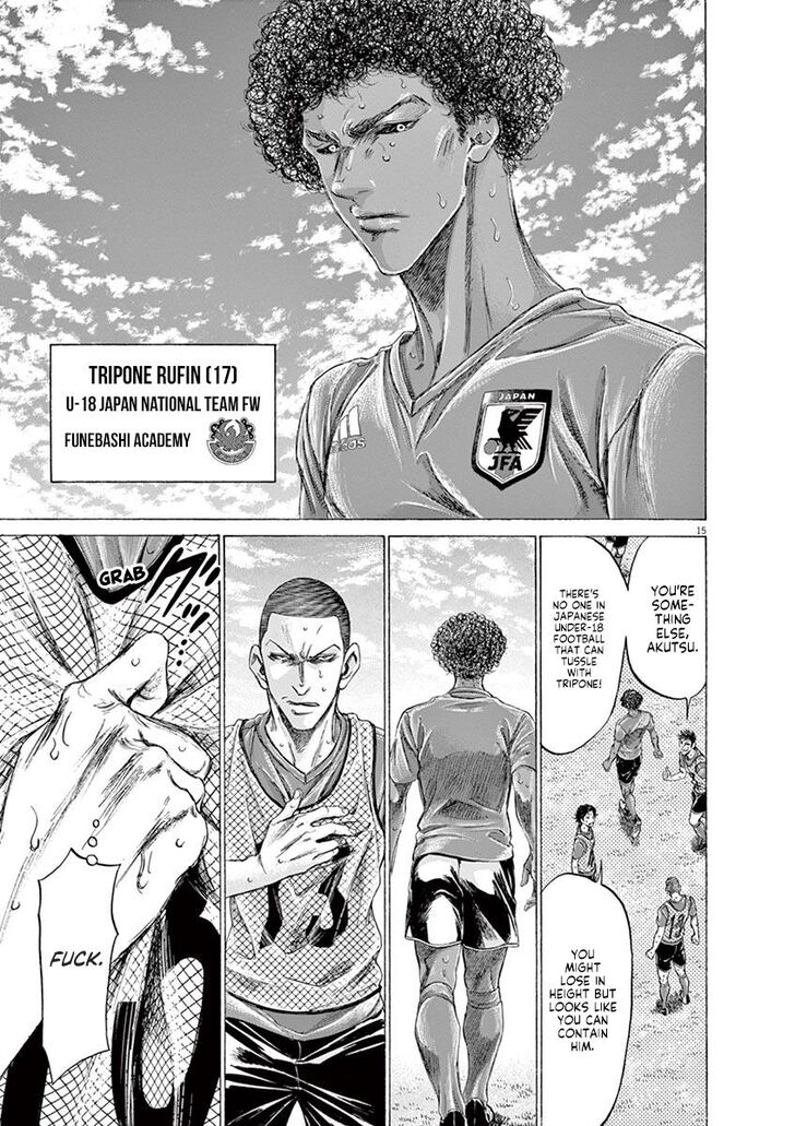 Ao Ashi, Chapter 170 image 21